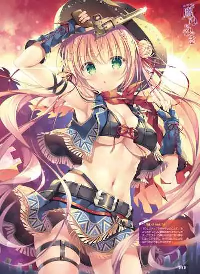 Dengeki Moeoh 2021-12