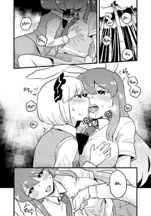 Usagi no Are Kanzenban