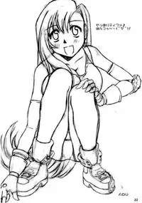 [STUDIO HONEYBLADE (Various)] MDMA ex7 (Final Fantasy IX)