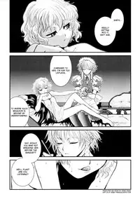 (C80) [TEX-MEX (Red Bear)] Touhou Enrashou Gekan (Touhou Project) [English] {xenex-trans}