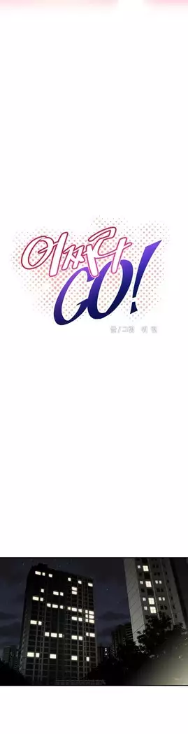 Brawling Go Ch.53-66