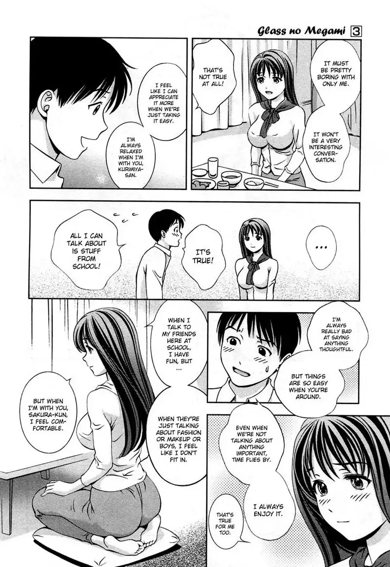 Goddess of the Glass Vol3 - CH19