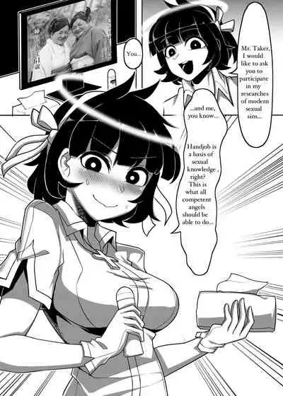 Hellfucker (Helltaker)