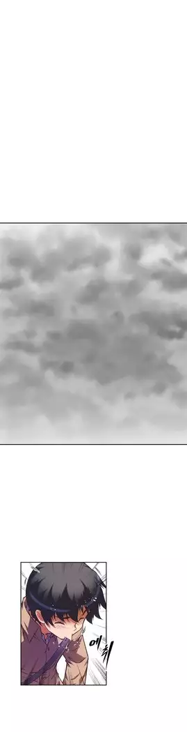 Brawling Go Ch.53-67