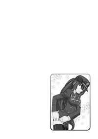 [Charlie Nishinaka] Cheers! 18 [Digital]