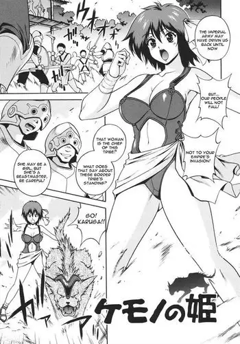 Mahou Tokusou Greedia6 - Beast Princess