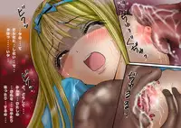 (てんたこ～) - 触肉強触7 泥人形奴隷編