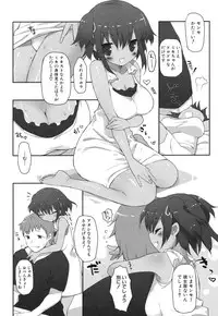 [Mutsutake] Chichi Koki