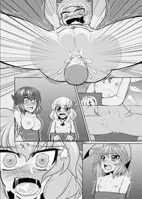 Baquartet Joukyou Fumei