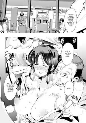 Village of Seduction - Night 1-6