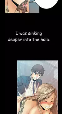 My Office Ch.1-42 (English) (Ongoing)