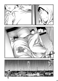 [BOX (Tsukumo Gou)] Me o Tojite Yume o Miru | 且将目瞑还入梦 [Chinese] [黑夜汉化组] [Digital]