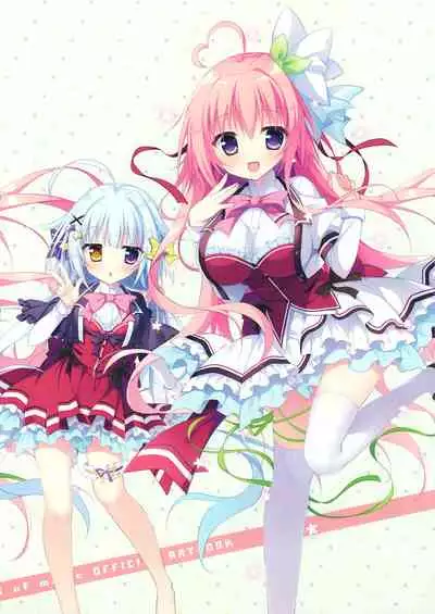 Koisuru Kokoro to Mahou no Kotoba OFFICIAL ARTBOOK