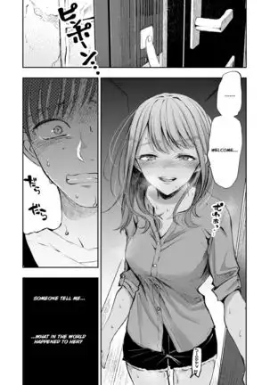 Boku no Shiranai Kimi =NSS=