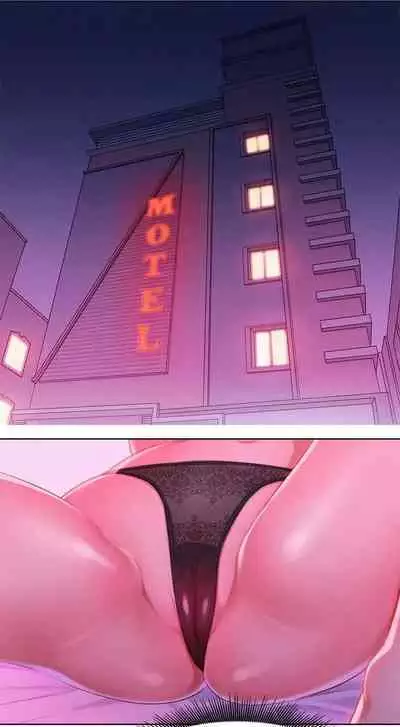 What do you Take me For? Ch.19/?