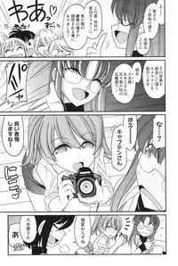 [Charlie Nishinaka] Cheers! 14