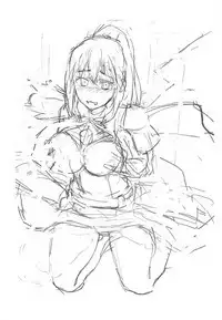 Eris-sama ni Chuusei o!