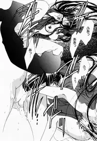 [Hayase Hashiba] Good Luck Charm