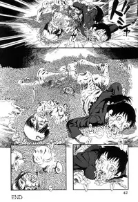 [Anthology] Jigoku no Kisetsu -Guro Rhythm Sengen- | Hell Season [English]