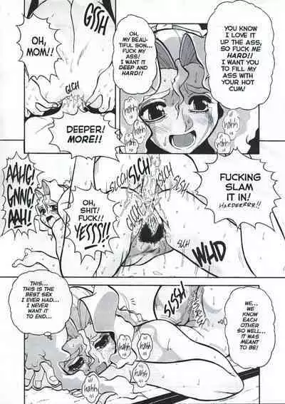 [Juubaori Mashumaro] Voice Ch. 1 (Voice of Submission 1) [English] [Upscale]