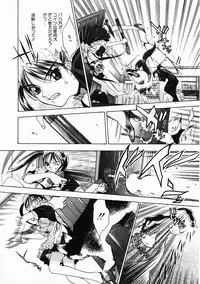 [Oh! Great] 5 ~FIVE~