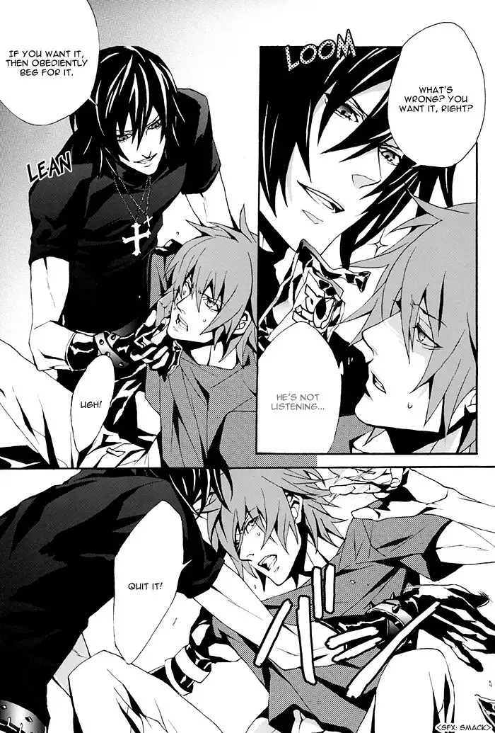 Togainu no Chi - Fuwatoro