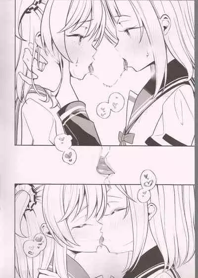 Rika Ren ga Kiss Suru dake