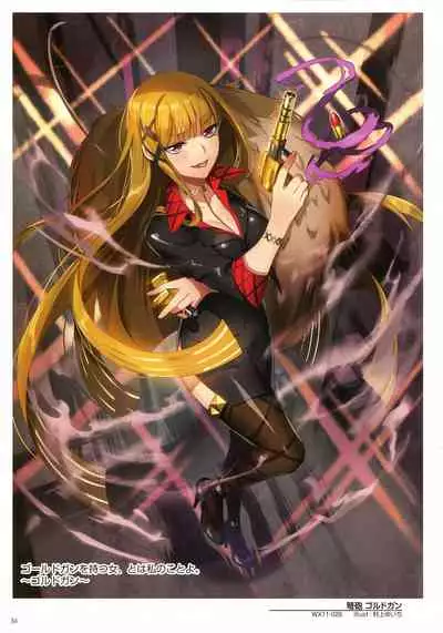 WIXOSS ART Material IV