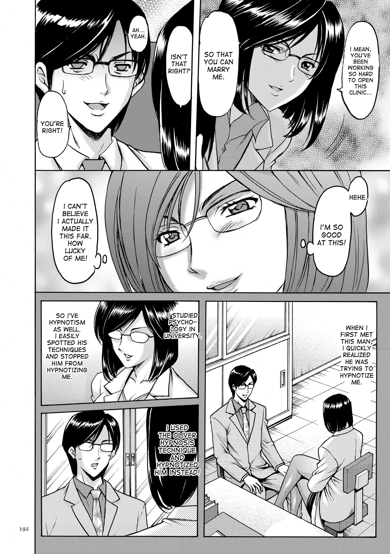 Saimin Choukyou Gakuen Ch. 3-10 end