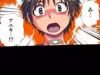 [Hicoromo Kyouichi] Delusion Recorder