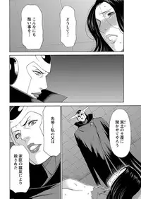 Action Pizazz 2016-12 [Digital]