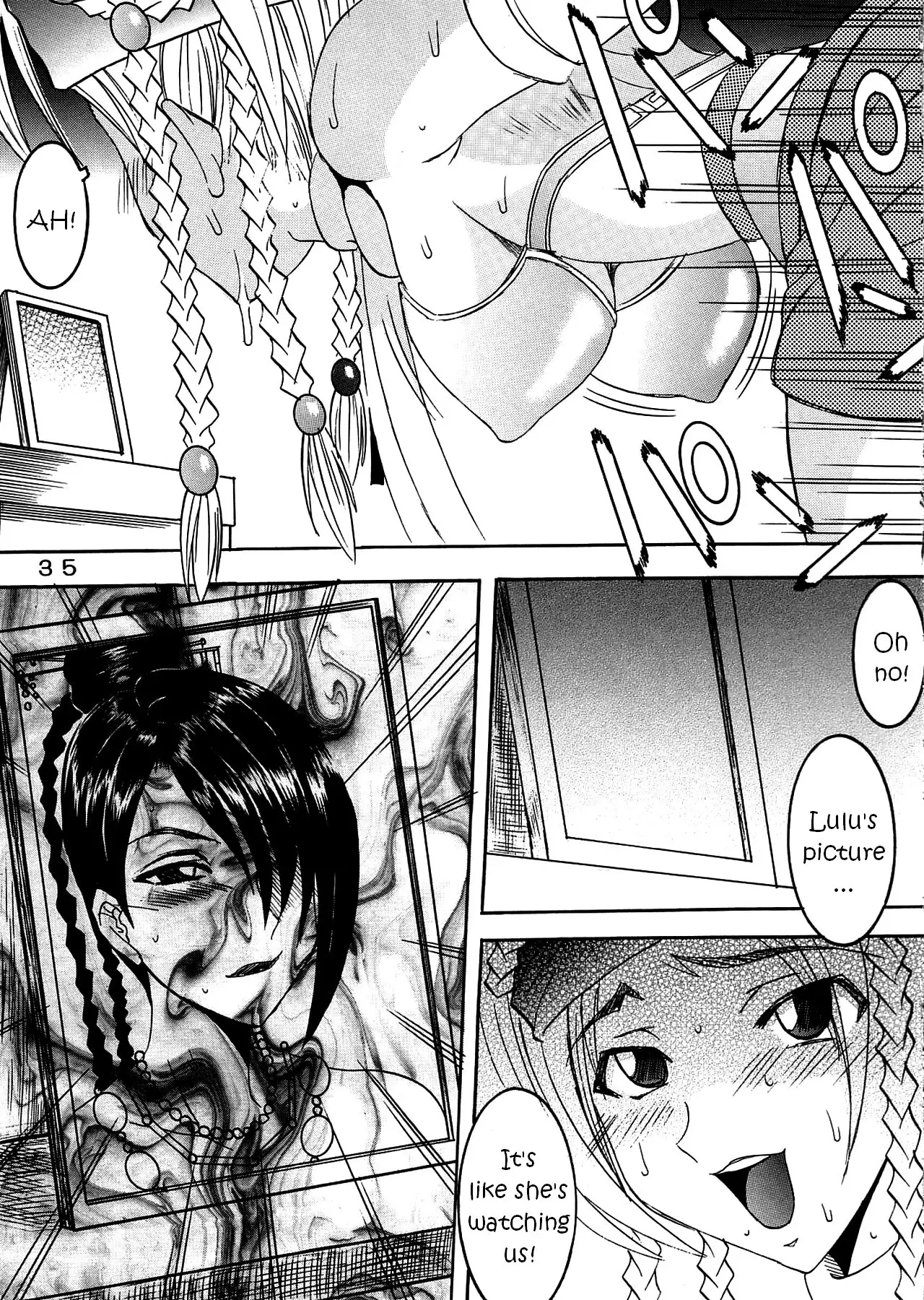 Yuna A La Mode 8 Xanarkand Debut 4