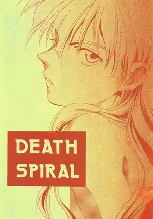 DEATH SPIRAL