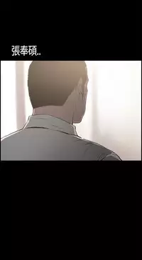 同居【chinese】1-7