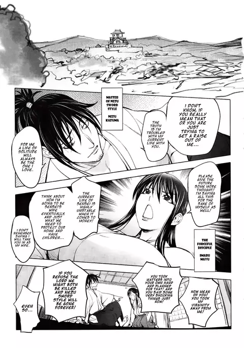 Enchanting Kunoichi: The Drooping Sakura Chapter