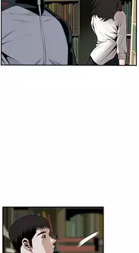 Take a Peek 偷窥 Ch.39~52 [Chinese]中文