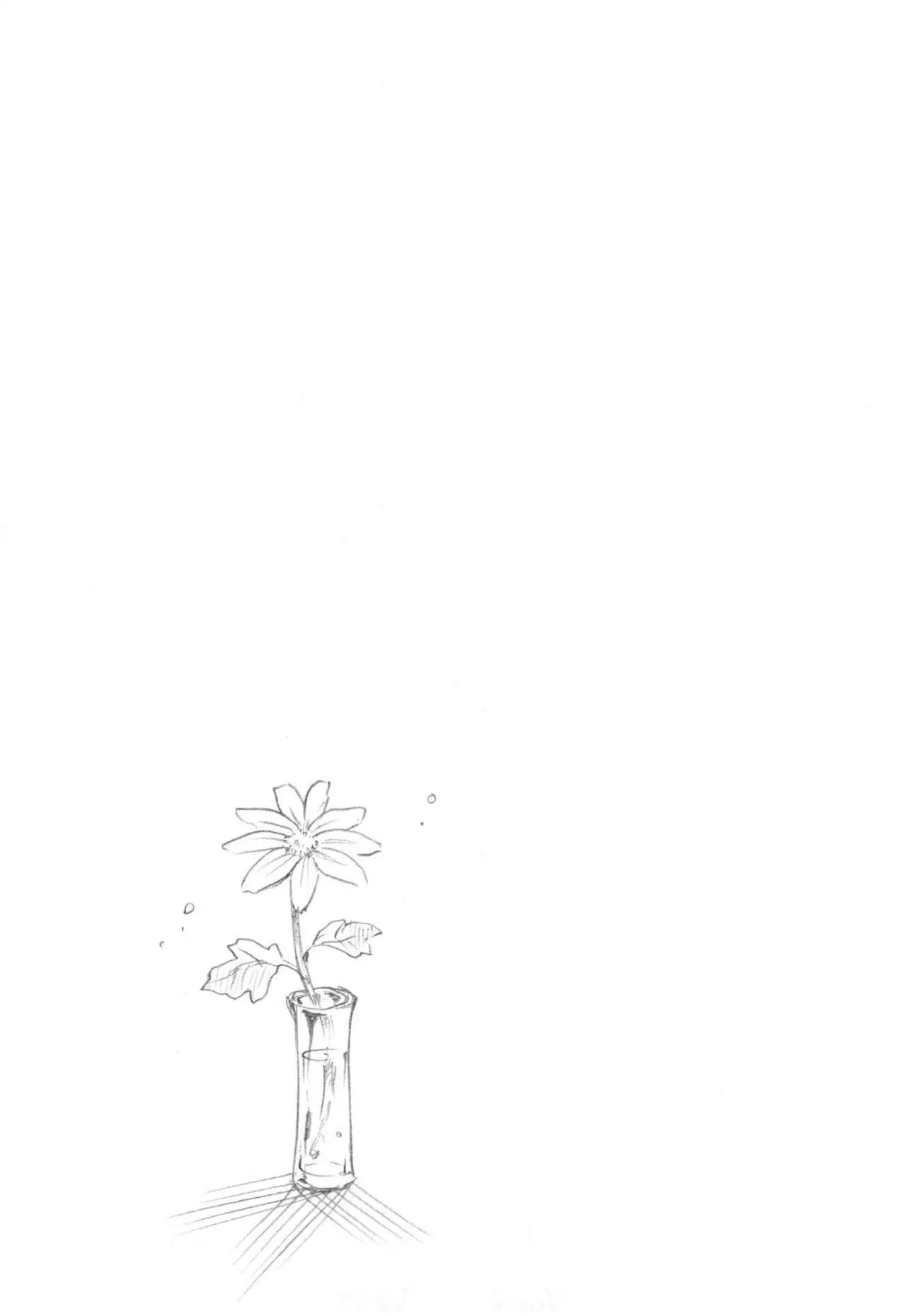 Suki ni Tsukatte iiyo