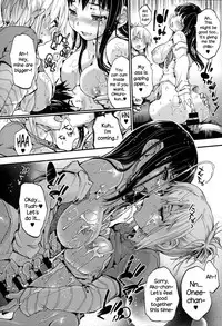 [Uba Yoshiyuki] Houkago no Sukima Ch. 1-7 [English] {NecroManCr}