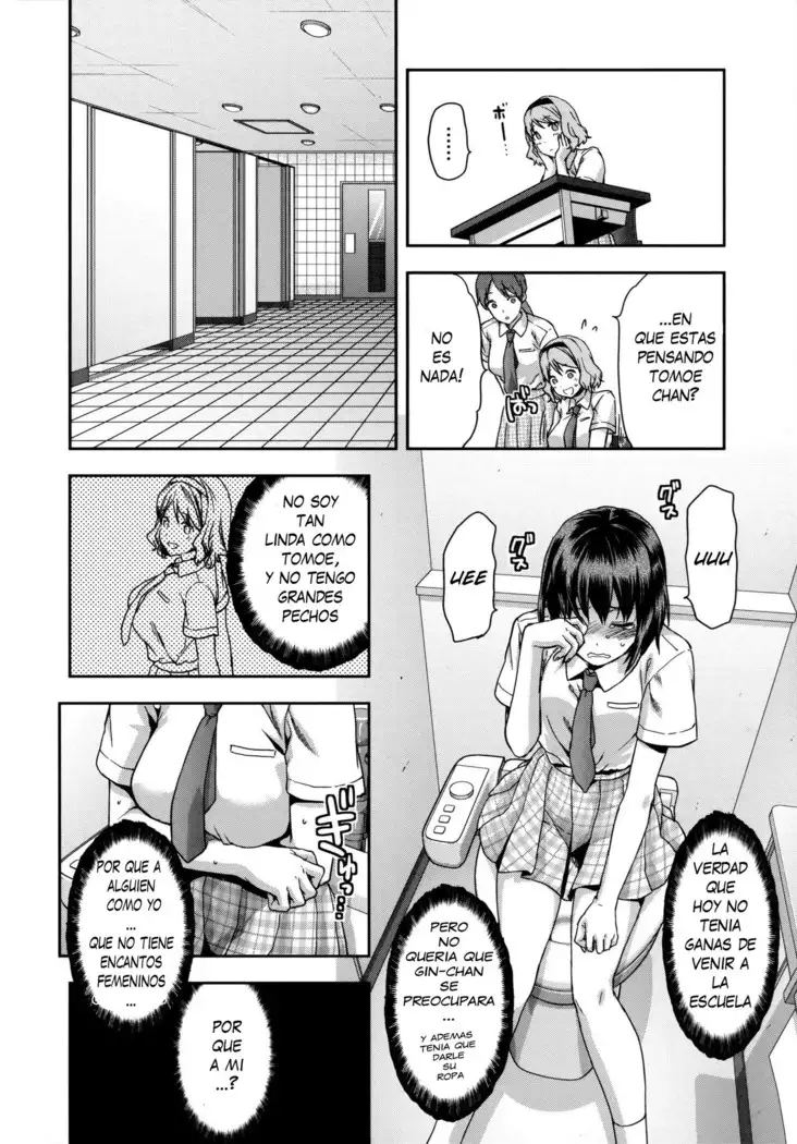 Zutto Suki Datta Ch. 1-4