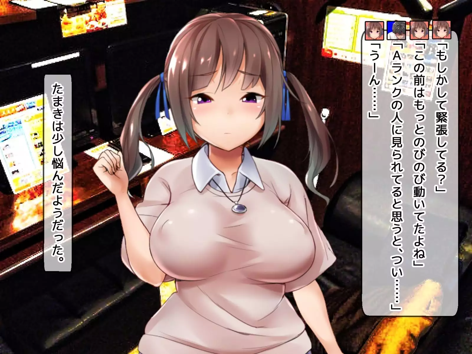 DQN senior ... which blindfolded eye mask - her, and was replaced with a boyfriend