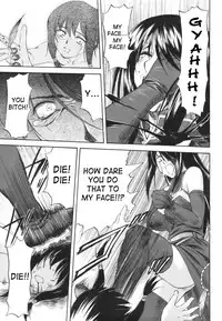 [Nagare Ippon] Parabellum 1 [English] [SaHa]