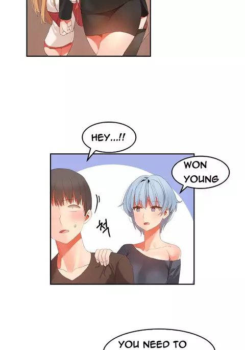 Hari Dormitory Ch.0-31