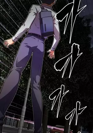 Brawling Go Ch.53-59