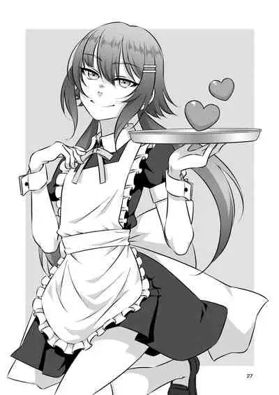 Mochikido Mitsugetsu