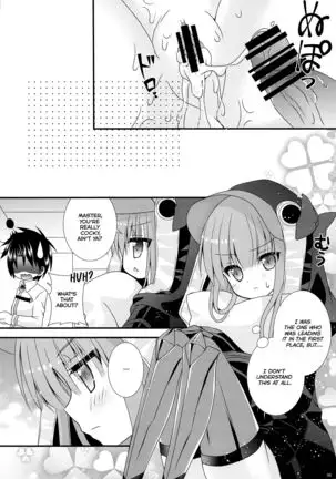 When Meltryllis Changes to Her Swimsuit