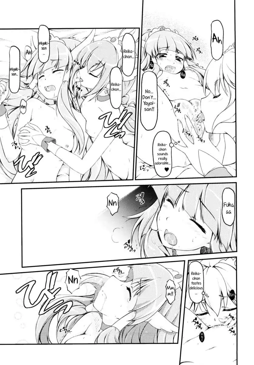 Beautiful Smile for Me!