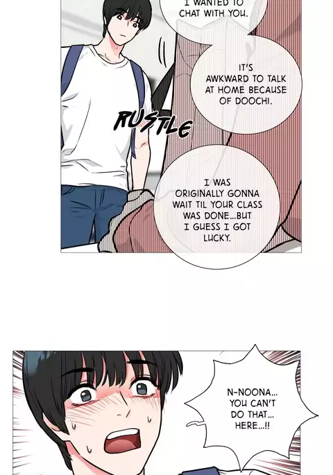 Sadistic Beauty Ch.1-23