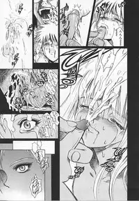 [Matsurioka Hideyuki] Congratu-rape