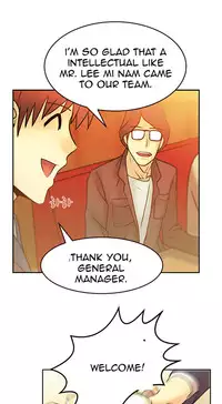 My Office Ch.1-18 (English) (Ongoing)