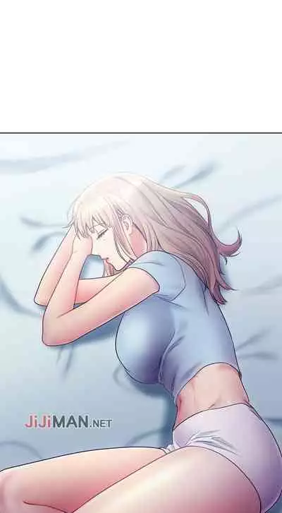 【周二连载】继母的朋友们（作者：Red-A&頸枕） 第1~59话